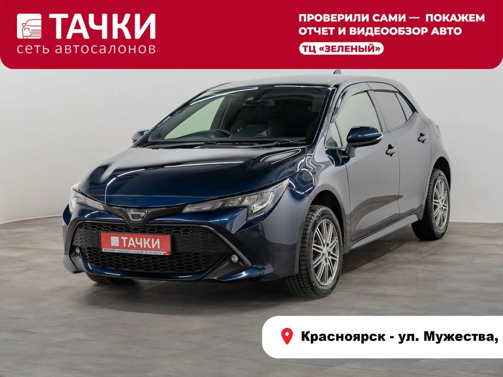 Хетчбэк Toyota Corolla 2019 года, 1620000 рублей, Красноярск