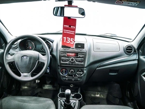 Хетчбэк ВАЗ (LADA) Granta 2019 года, 645000 рублей, Красноярск