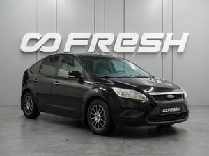 Хетчбэк Ford Focus 2009 года, 629000 рублей, Воронеж