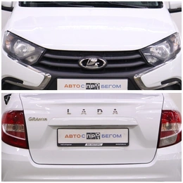 Седан ВАЗ (LADA) Granta 2023 года, 860000 рублей, Брянск