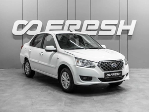 Седан Datsun on-DO 2019 года, 600000 рублей, Тюмень