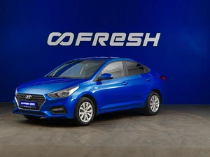 Седан Hyundai Solaris 2019 года, 1288888 рублей, Москва