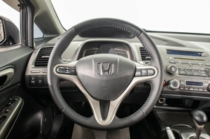 Седан Honda Civic 2007 года, 809000 рублей, Барнаул