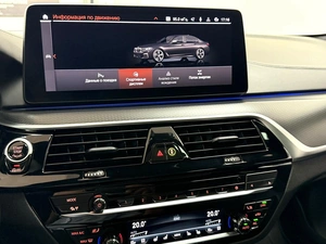 Седан BMW 5 серия 2021 года, 9995000 рублей, Красноярск