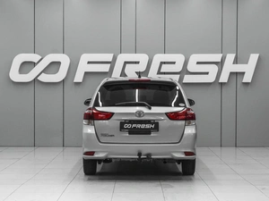 Универсал Toyota Corolla Fielder 2016 года, 1170000 рублей, Ростов-на-Дону
