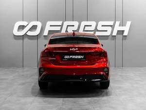 Седан Kia Cerato 2021 года, 2250000 рублей, Тюмень