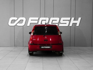 Хетчбэк Mitsubishi Colt 2006 года, 448000 рублей, Тверь