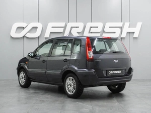 Хетчбэк Ford Fusion 2008 года, 469000 рублей, Воронеж