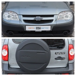 Внедорожник Chevrolet Niva 2016 года, 745000 рублей, Железногорск