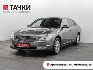 Седан Nissan Teana 2006 года, 845000 рублей, Красноярск