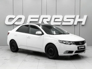 Седан Kia Cerato 2010 года, 790000 рублей, Ростов-на-Дону