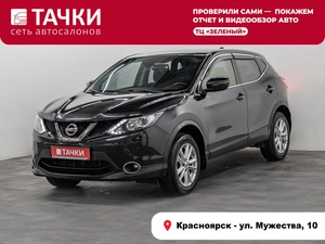 Внедорожник Nissan Qashqai 2018 года, 1950000 рублей, Красноярск