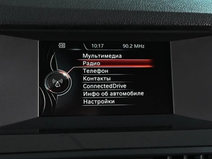 Седан BMW 5 серия 2016 года, 2169000 рублей, Ростов-на-Дону