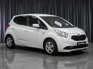 Минивэн Kia Venga 2015 года, 1189000 рублей, Тюмень
