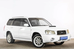 Внедорожник Subaru Forester 2002 года, 989000 рублей, Тюмень