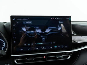 Внедорожник Toyota Highlander 2026 года, 5880046 рублей, Москва