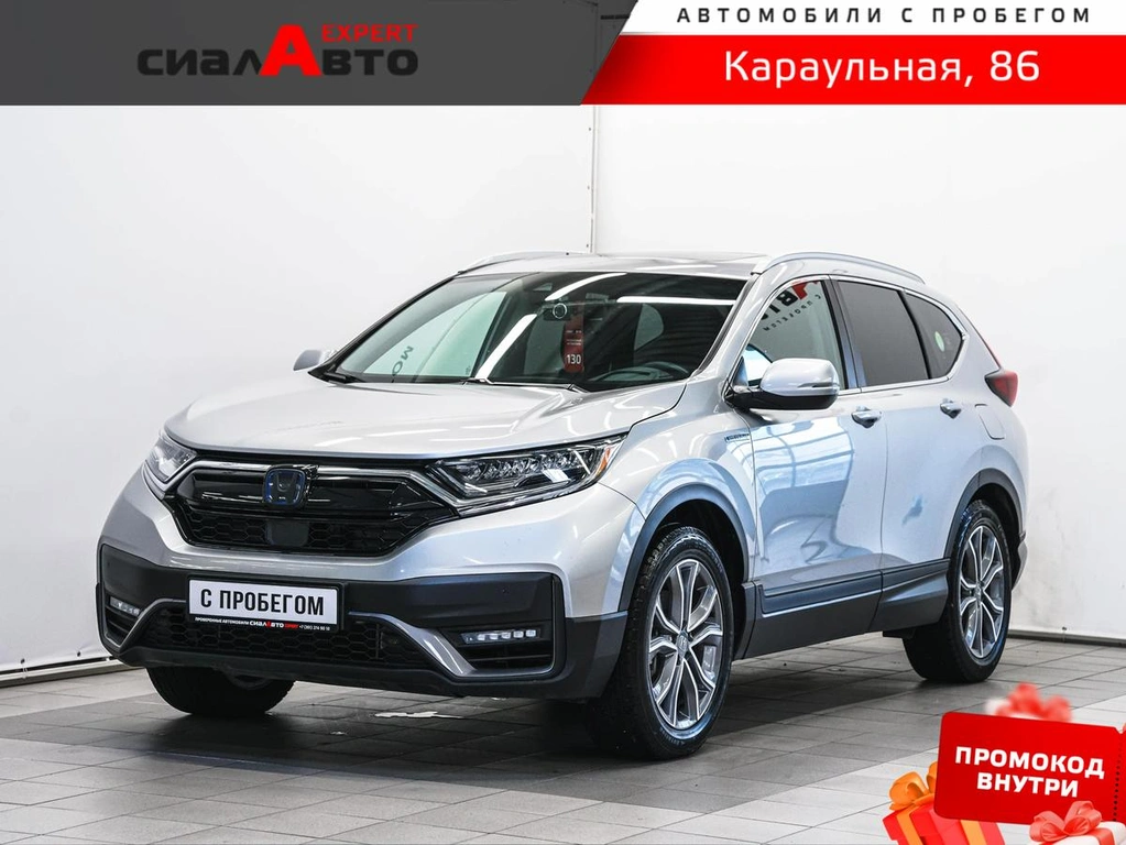 Внедорожник Honda CR-V 2020 года, 3914000 рублей, Красноярск