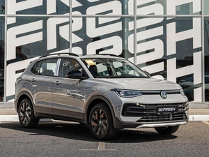 Внедорожник Volkswagen Tharu XR 2025 года, 2879000 рублей, Краснодар