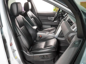 Внедорожник Land Rover Discovery Sport 2016 года, 2099000 рублей, Воронеж