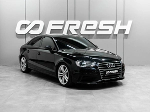 Седан Audi A3 2015 года, 1970000 рублей, Тюмень