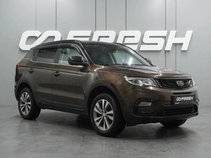 Внедорожник Geely Atlas 2020 года, 1687000 рублей, Воронеж