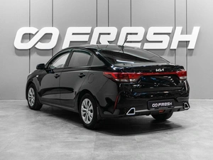 Седан Kia Rio 2021 года, 1579000 рублей, Тюмень