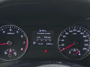 Седан Kia Cerato 2021 года, 1849000 рублей, Ижевск