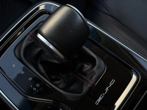 Седан Baic U5 Plus 2023 года, 1369000 рублей, Ижевск