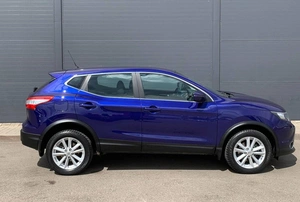 Внедорожник Nissan Qashqai 2016 года, 1550000 рублей, Солонцы