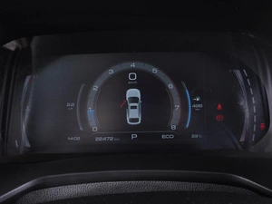 Внедорожник Haval F7x 2024 года, 2150000 рублей, Ростов-на-Дону