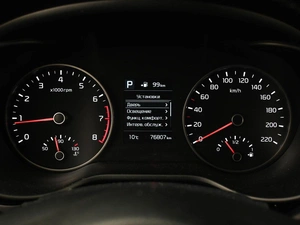 Седан Kia Rio 2018 года, 1499000 рублей, Кирилловка