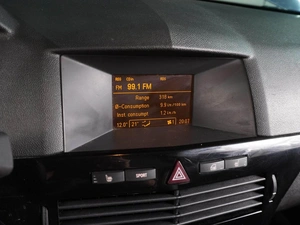 Хетчбэк Opel Astra 2007 года, 599000 рублей, Воронеж