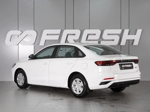 Седан Belgee S50 2025 года, 1908000 рублей, Минеральные Воды