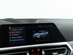 Универсал BMW 3 серия 2020 года, 2849050 рублей, Москва