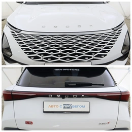 Внедорожник OMODA C5 2023 года, 1849000 рублей, Обнинск