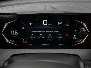 Внедорожник GAC GS3 2024 года, 2120000 рублей, Краснодар