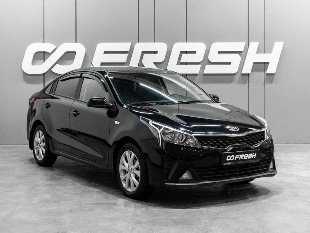 Седан Kia Rio 2021 года, 1599000 рублей, Тюмень