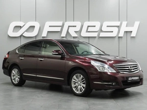 Седан Nissan Teana 2012 года, 1329000 рублей, Воронеж