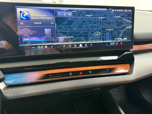 Седан BMW 5 серия 2024 года, 7895000 рублей, Красноярск