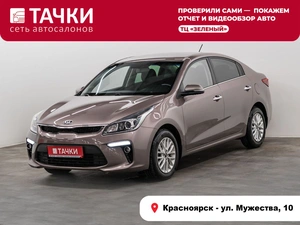 Седан Kia Rio 2018 года, 1470000 рублей, Красноярск
