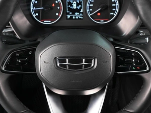 Седан Geely Emgrand 2023 года, 1690000 рублей, Аксай