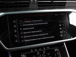 Седан Audi A6 2022 года, 4888000 рублей, Воронеж