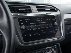 Внедорожник Volkswagen Tiguan 2019 года, 2390000 рублей, Нижний Новгород