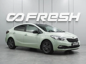 Седан Kia Cerato 2015 года, 1539000 рублей, Воронеж