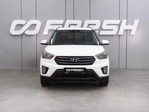 Внедорожник Hyundai Creta 2016 года, 1728000 рублей, Воронеж