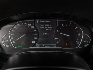 Седан BMW 5 серия 2020 года, 3999000 рублей, Воронеж