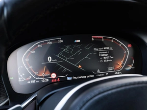 Седан BMW 7 серия 2022 года, 7430000 рублей, Краснодар