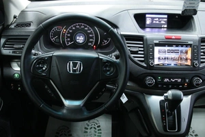 Внедорожник Honda CR-V 2013 года, 1788000 рублей, Солонцы