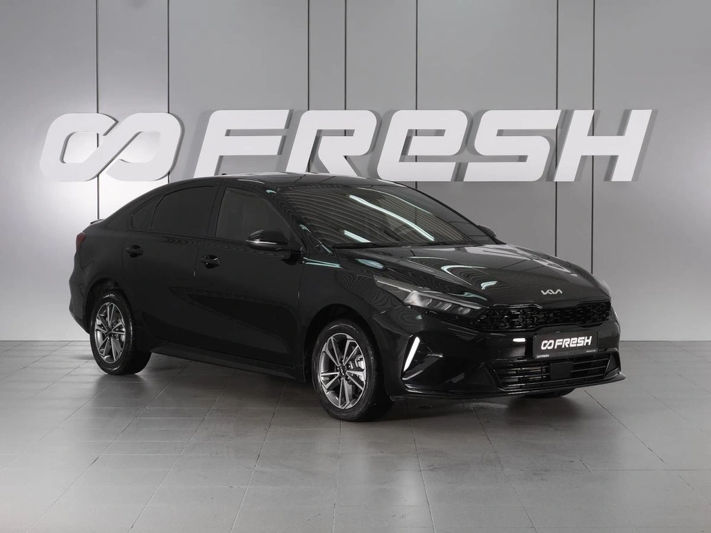 Седан Kia K3 2023 года, 2459000 рублей, Красный Пахарь