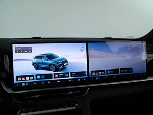 Внедорожник Geely Xingyue L 2025 года, 4297434 рублей, Москва